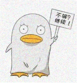 主演林晚头像